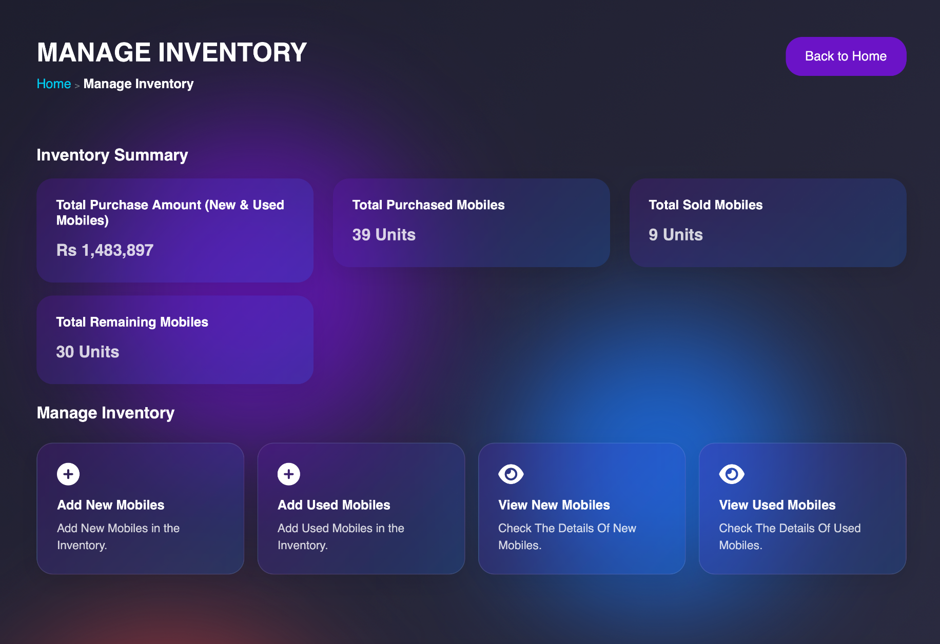 Inventory Management